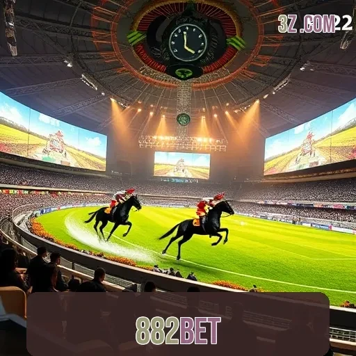 882bet: Jogos Diversificados e Incríveis Para Aumentar Sua Adrenalina