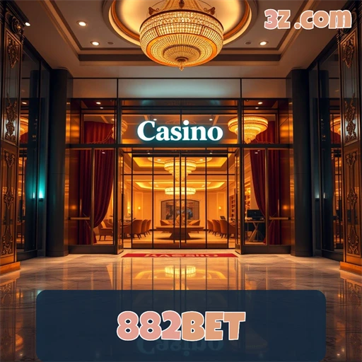 Login Eficiente e Inovador no 882bet Transformando a Experiência de Jogo